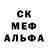 A-PVP крисы CK Vany Cerepanov