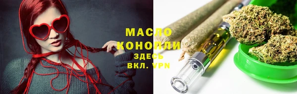 первитин Алзамай