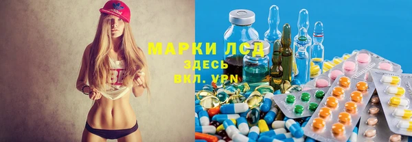 прущая мука Лихославль