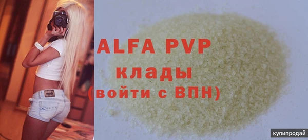 прущие крисы Лагань