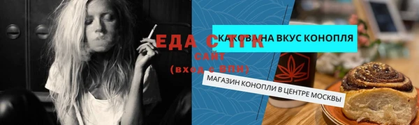 СК Алексин