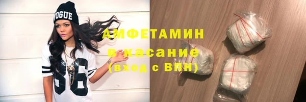 каннабис Алексеевка