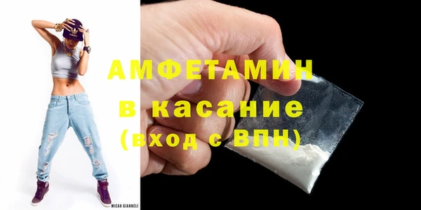 СК Алексин