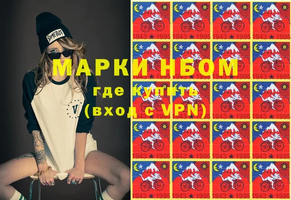каннабис Алексеевка