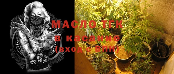первитин Алзамай