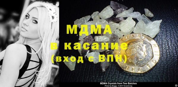 каннабис Алексеевка