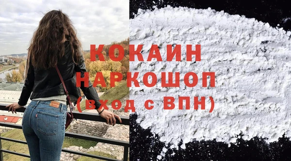 Альфа ПВП Куйбышев