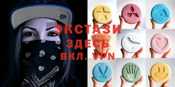 первитин Алзамай