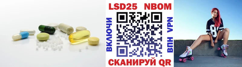 LSD-25 экстази кислота  Сельцо 