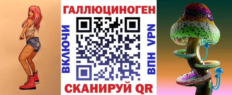Псилоцибиновые грибы Psilocybine cubensis Сельцо
