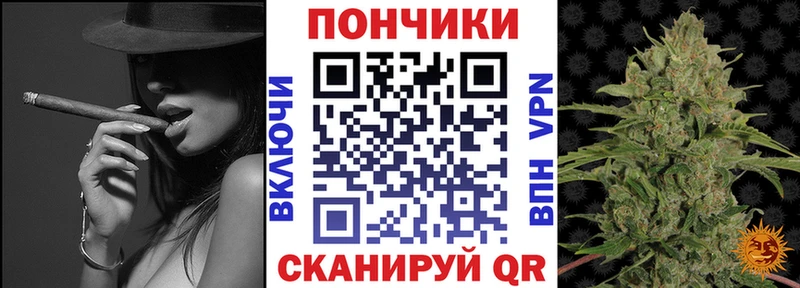 darknet какой сайт  Сельцо  Марихуана гибрид 